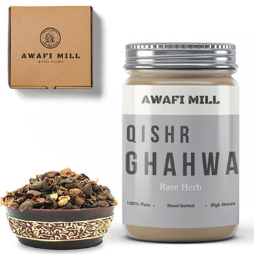 Awafi Mill Qishr Ghahwa Yemeni Cherry Coffee 100gm